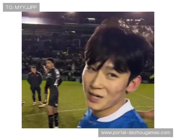 梁民革称孙兴慜为合作过最佳球员，韩媒聚焦热刺新星