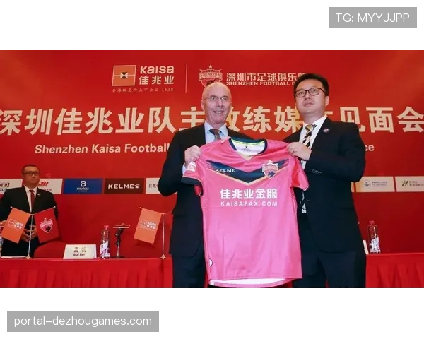 皇马基金会纪录片《不止是足球》在马德里电影节首映